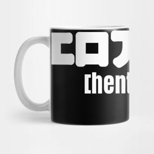 hentai01 Mug